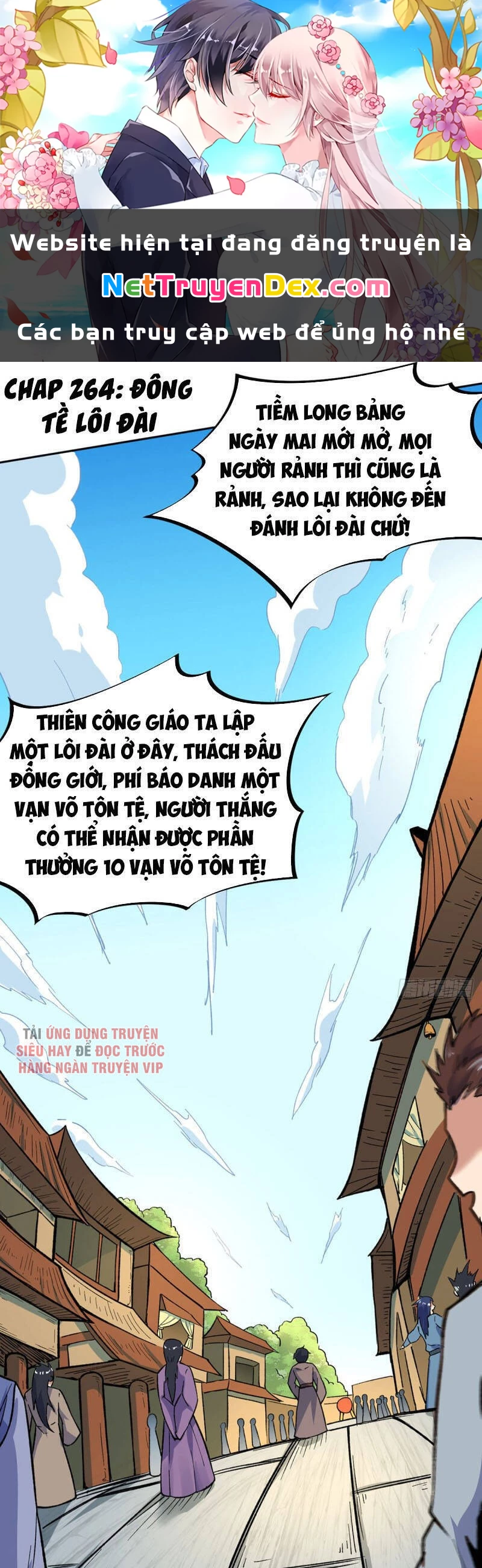 Võ Đạo Độc Tôn Chapter 264 - 1