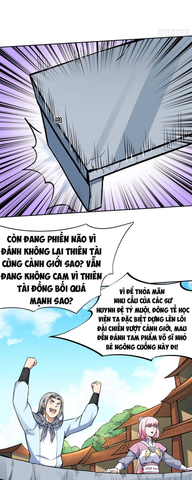 Võ Đạo Độc Tôn Chapter 264 - 17