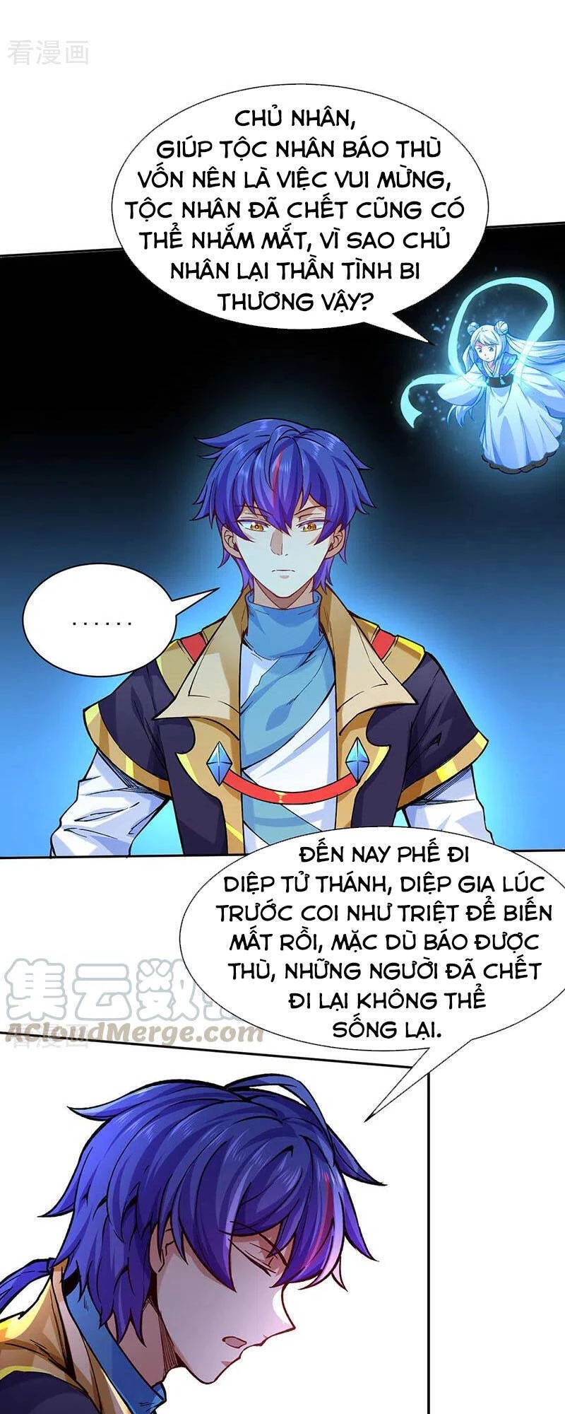 Võ Đạo Độc Tôn Chapter 266 - 17