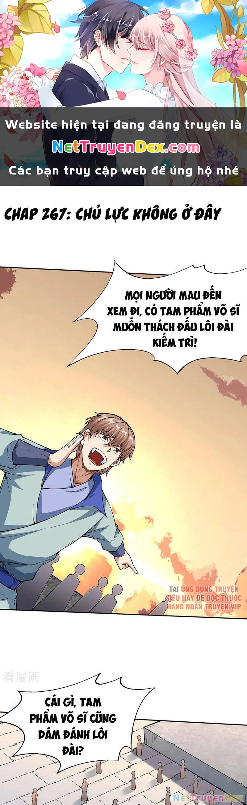 Võ Đạo Độc Tôn Chapter 267 - 1