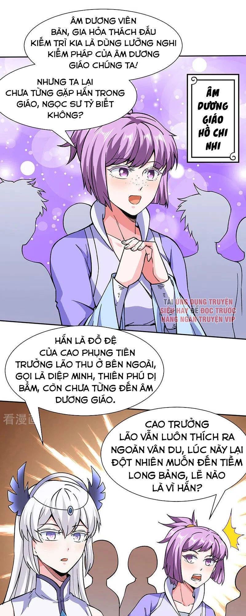 Võ Đạo Độc Tôn Chapter 267 - 13