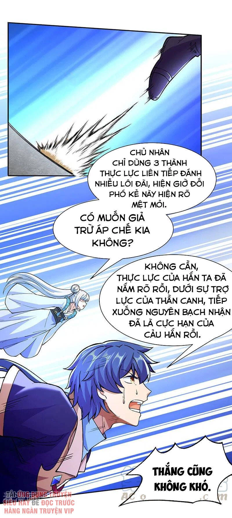 Võ Đạo Độc Tôn Chapter 267 - 25