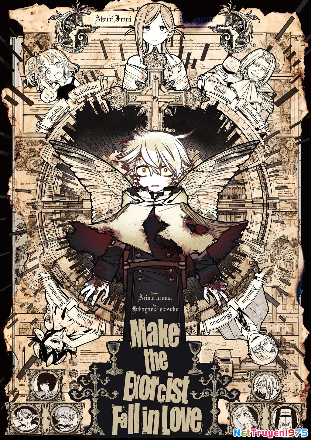 Make The Exorcist Fall In Love Chapter 40 - 2