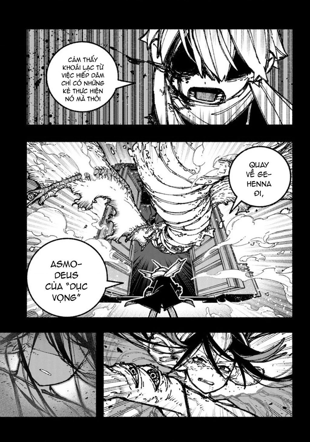 Make The Exorcist Fall In Love Chapter 40 - 3