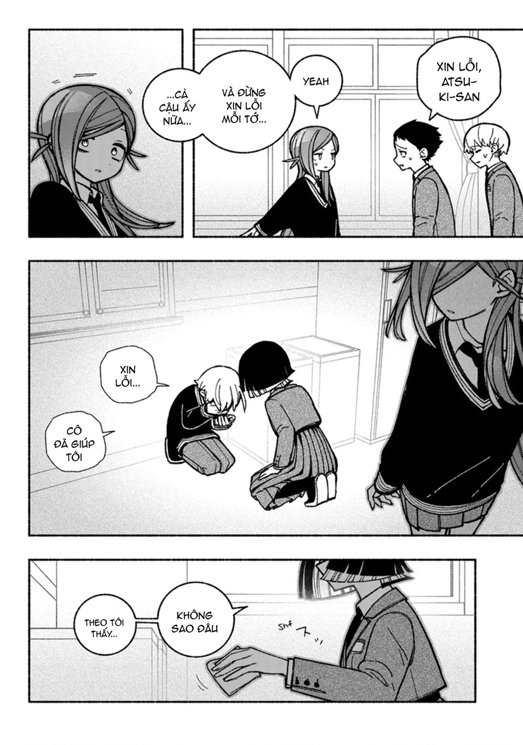 Make The Exorcist Fall In Love Chapter 40 - 12
