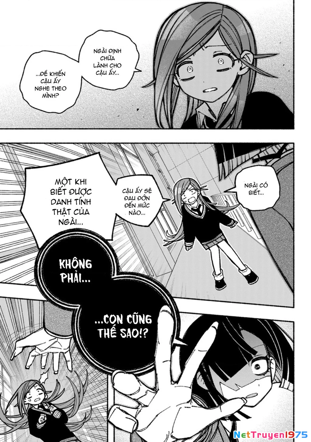 Make The Exorcist Fall In Love Chapter 40 - 19