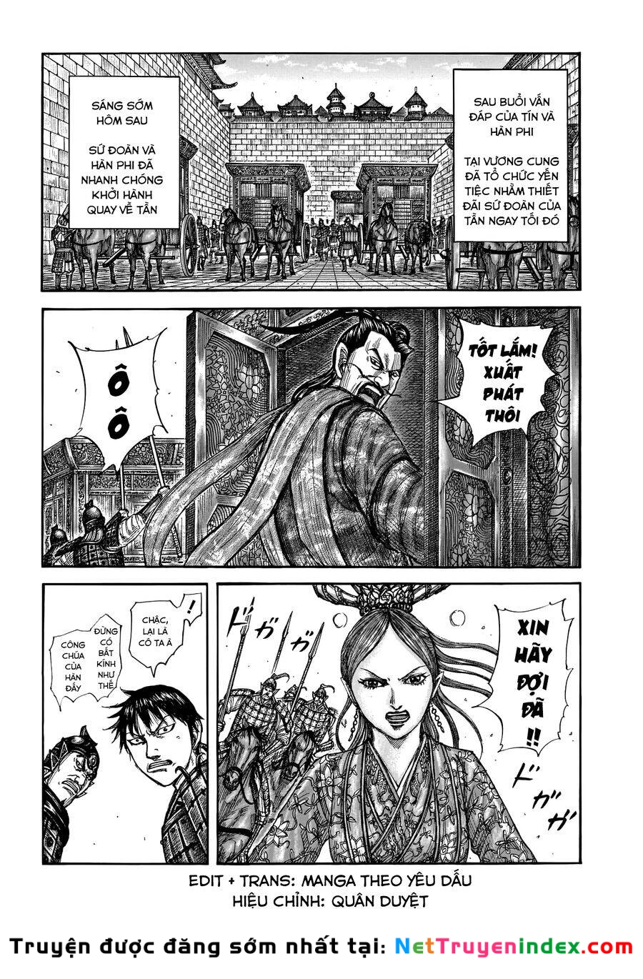 Vương Giả Thiên Hạ Chapter 761 - 4