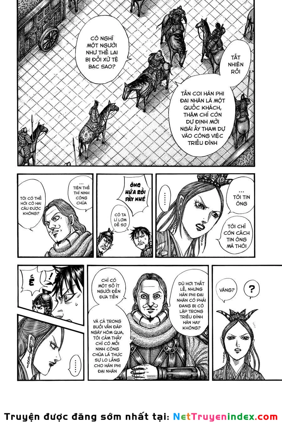 Vương Giả Thiên Hạ Chapter 761 - 6