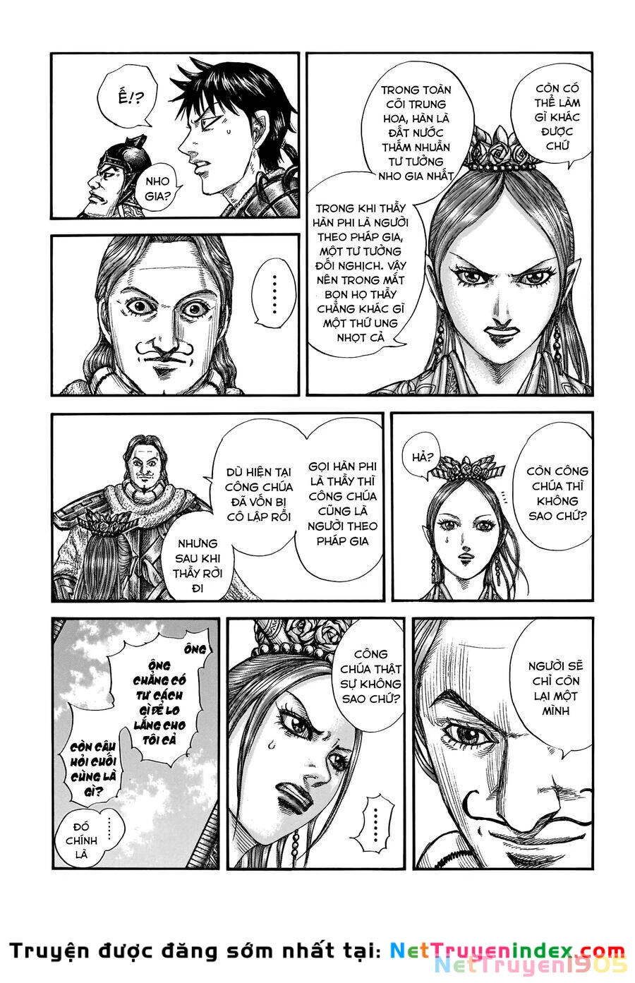 Vương Giả Thiên Hạ Chapter 761 - 7