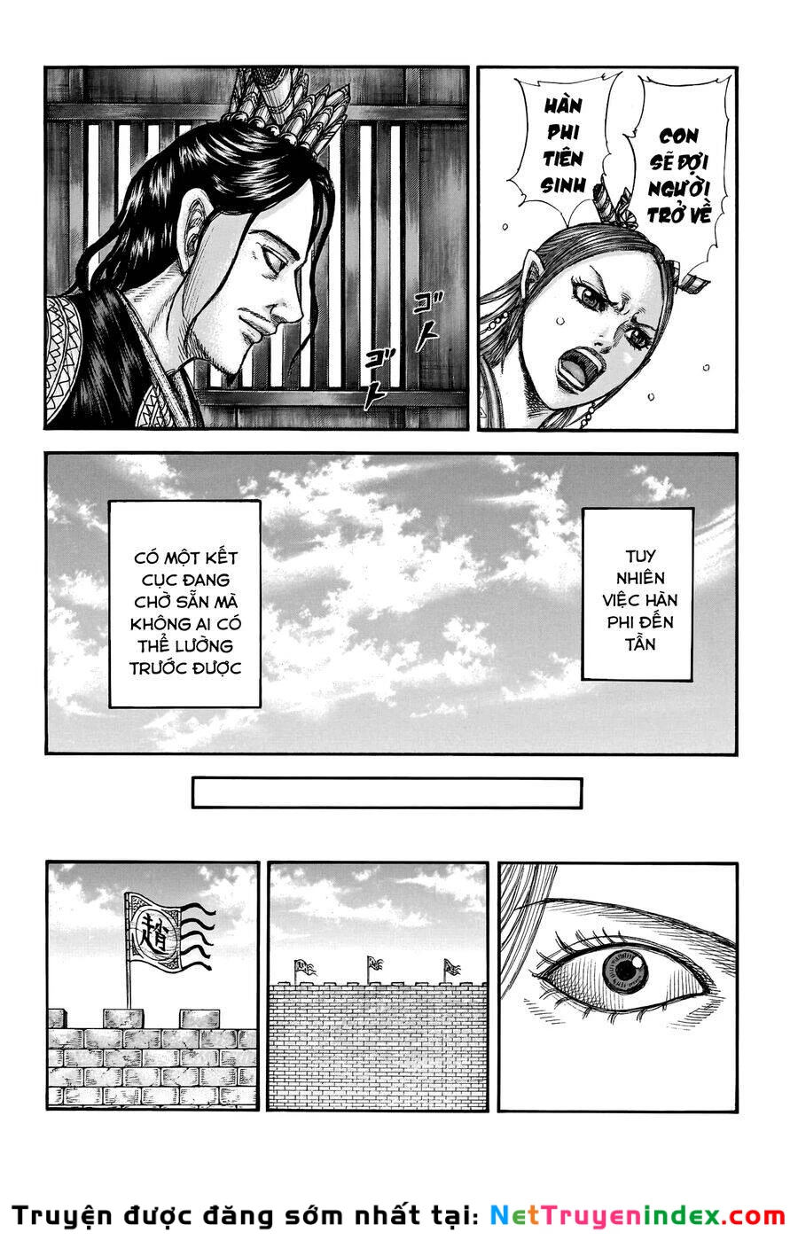 Vương Giả Thiên Hạ Chapter 761 - 12