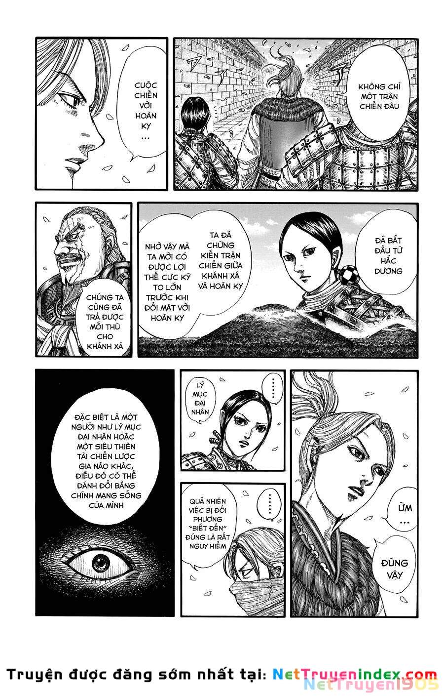 Vương Giả Thiên Hạ Chapter 761 - 16