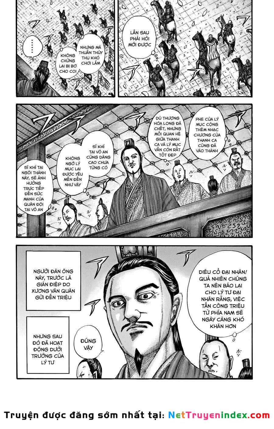 Vương Giả Thiên Hạ Chapter 761 - 19