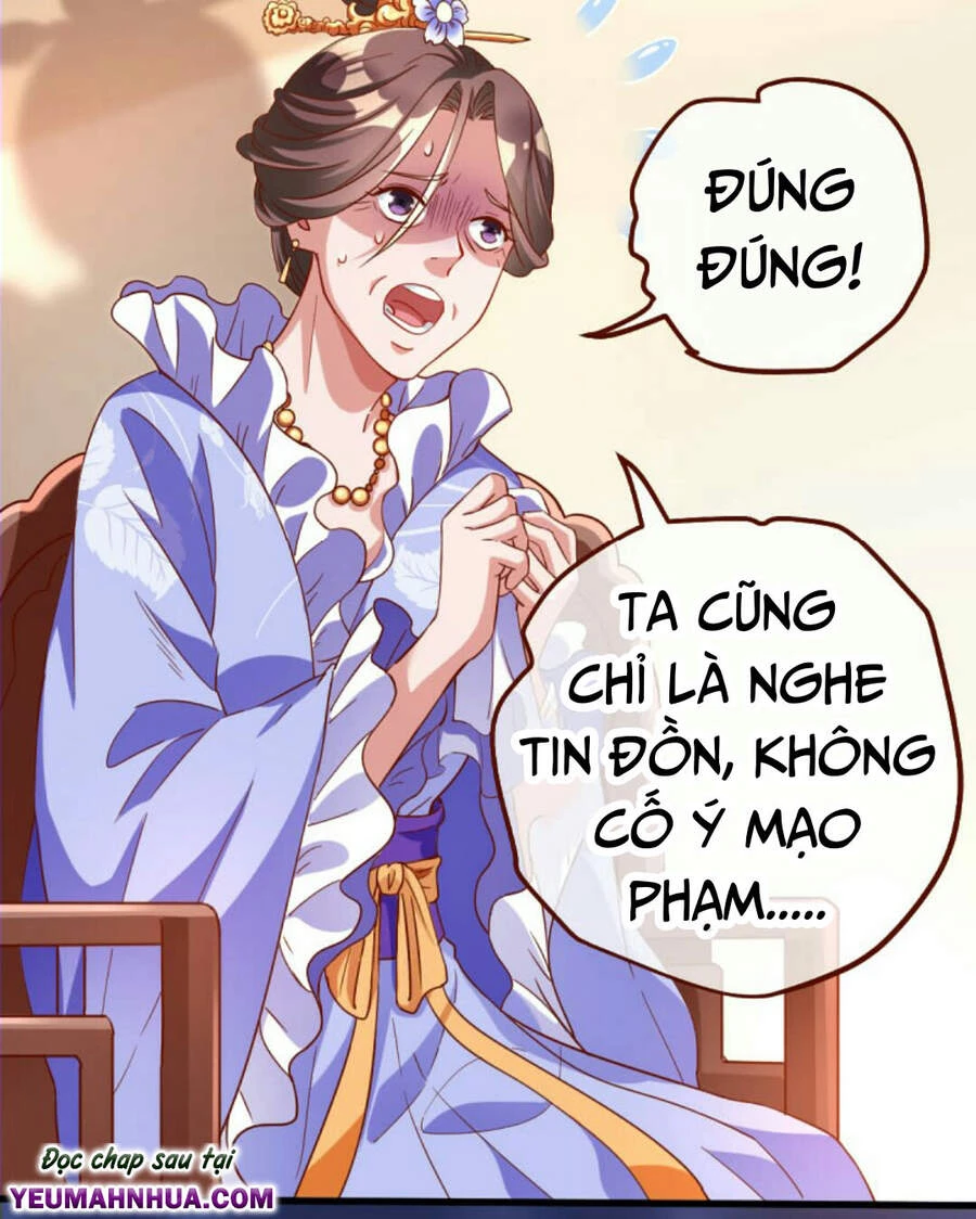 Vạn Tra Triêu Hoàng Chapter 151 - 17