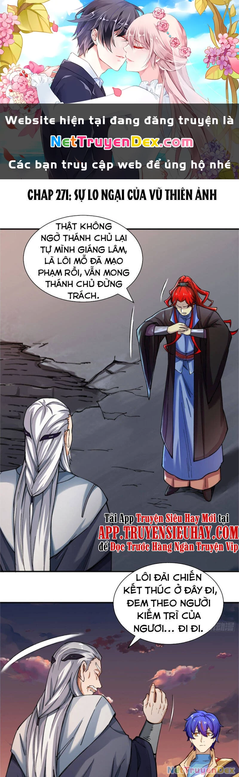 Võ Đạo Độc Tôn Chapter 271 - 1