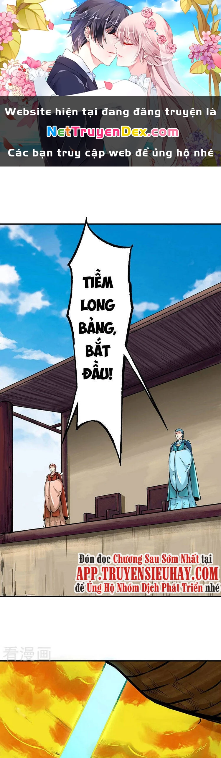 Võ Đạo Độc Tôn Chapter 275 - 1