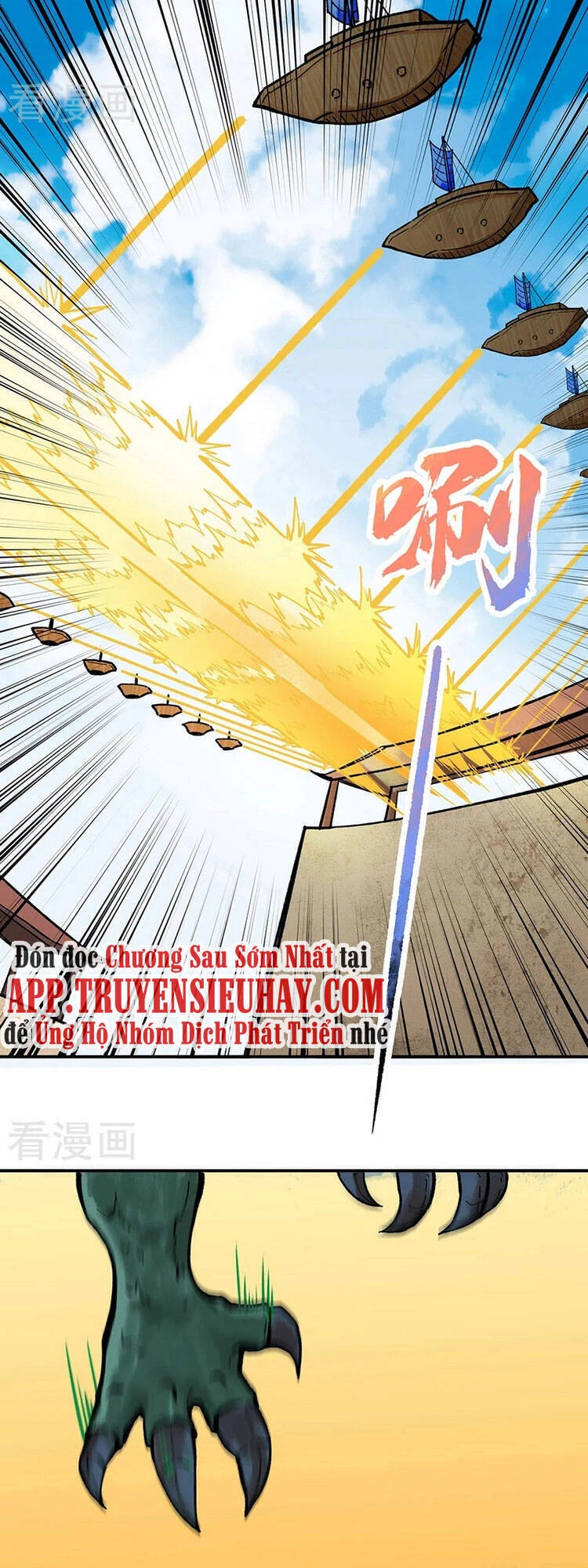 Võ Đạo Độc Tôn Chapter 275 - 7