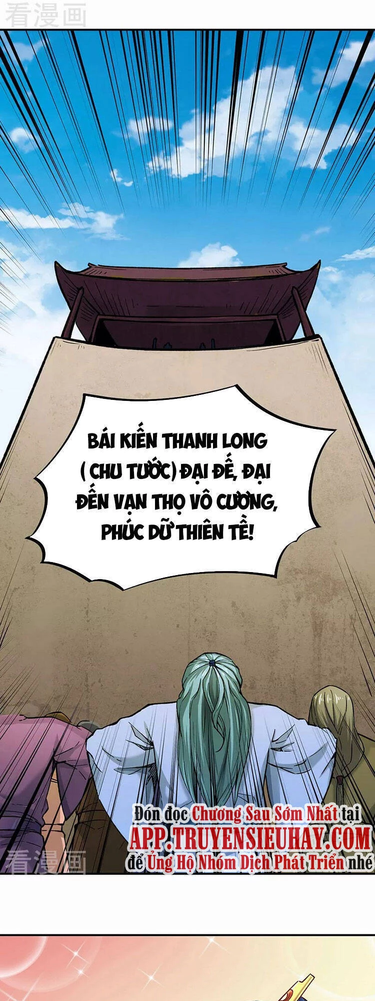 Võ Đạo Độc Tôn Chapter 275 - 13