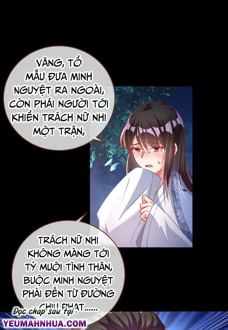 Vạn Tra Triêu Hoàng Chapter 153 - 4