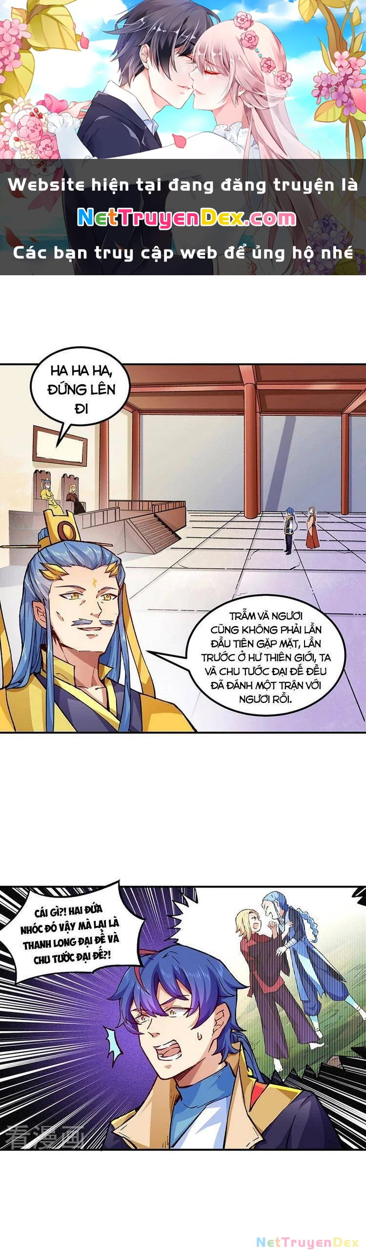Võ Đạo Độc Tôn Chapter 294 - 1
