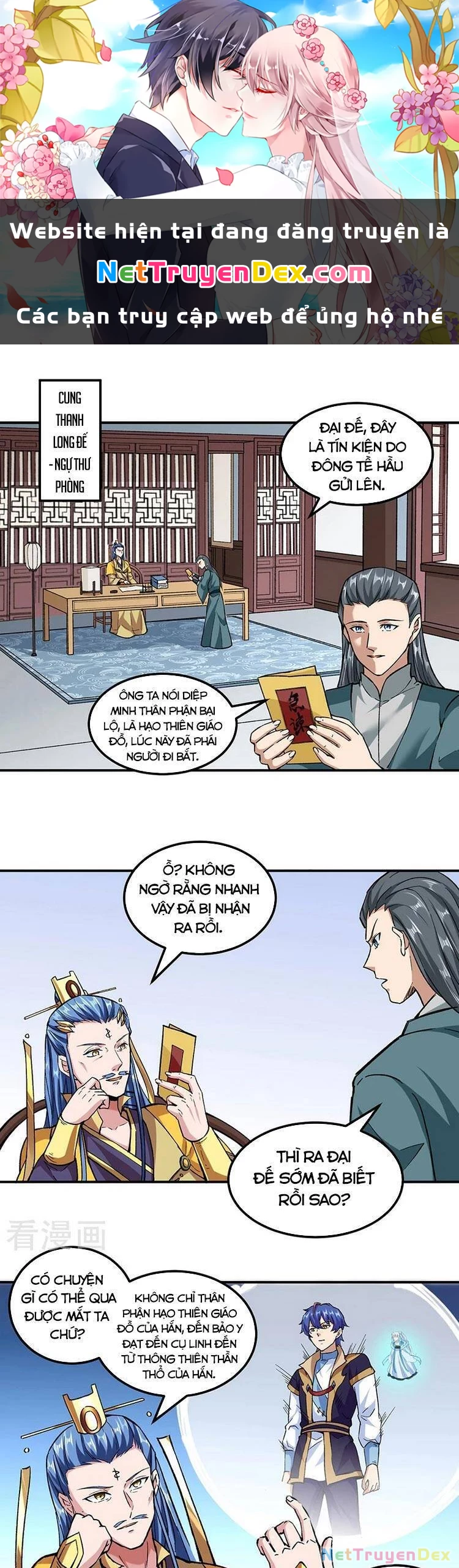 Võ Đạo Độc Tôn Chapter 296 - 1