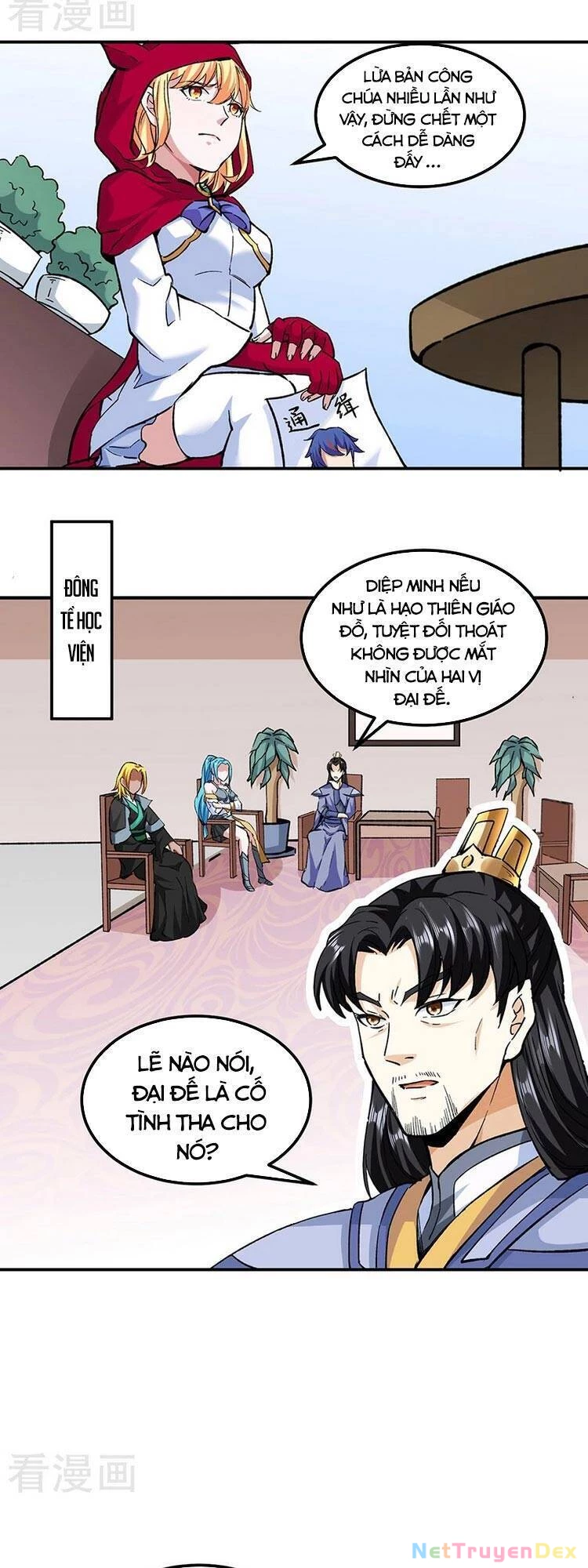 Võ Đạo Độc Tôn Chapter 296 - 5