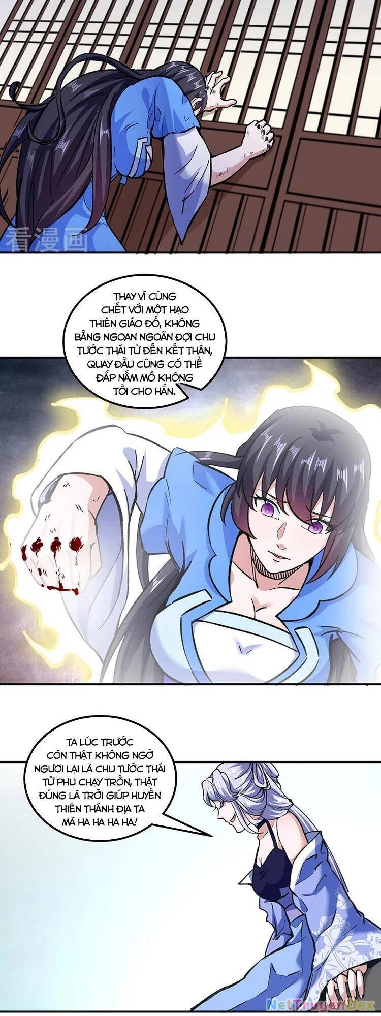 Võ Đạo Độc Tôn Chapter 296 - 17