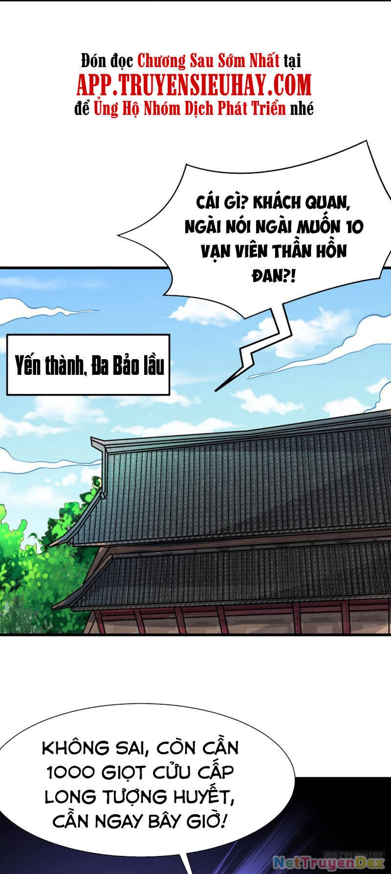 Võ Đạo Độc Tôn Chapter 297 - 15