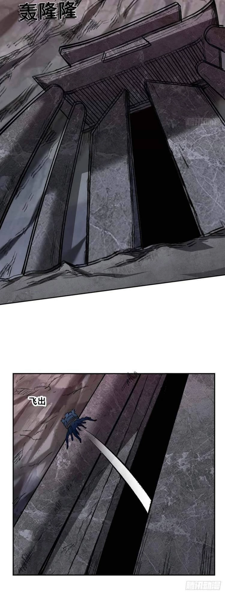 Võ Đạo Độc Tôn Chapter 304 - 26