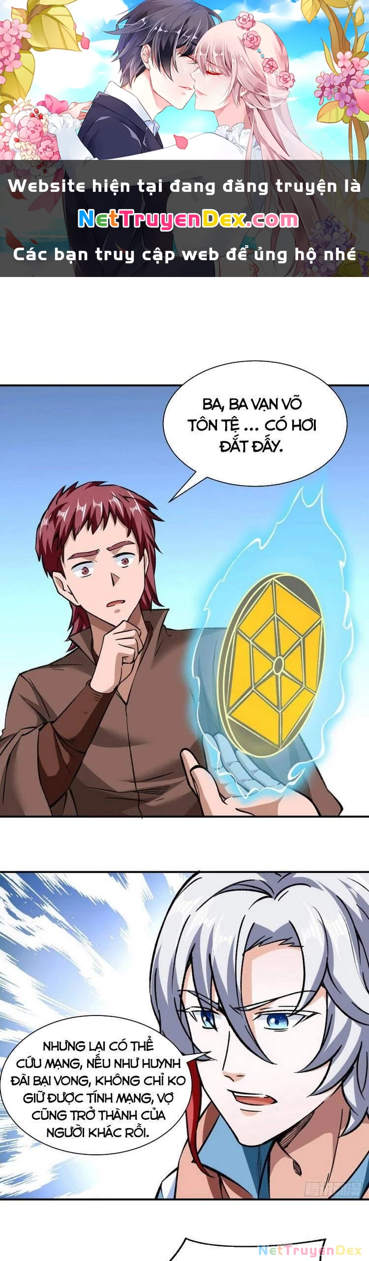 Võ Đạo Độc Tôn Chapter 312 - 1