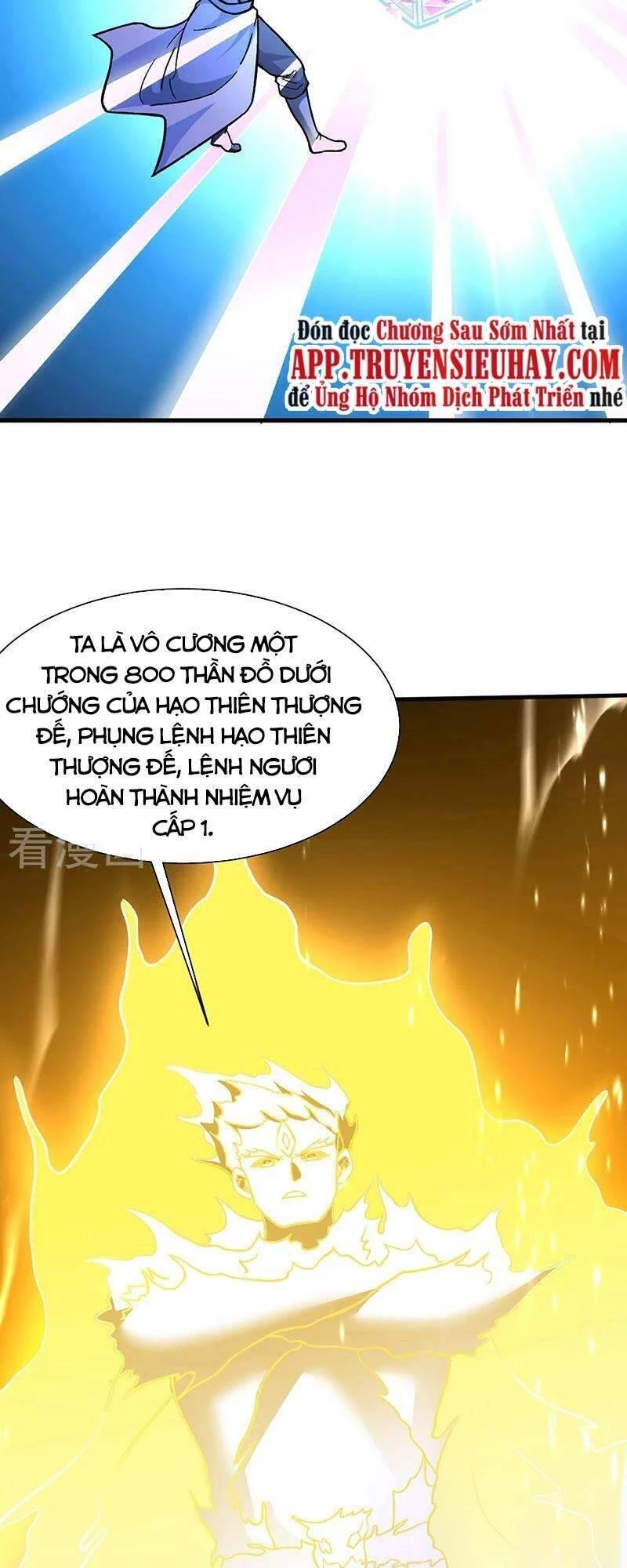 Võ Đạo Độc Tôn Chapter 316 - 25