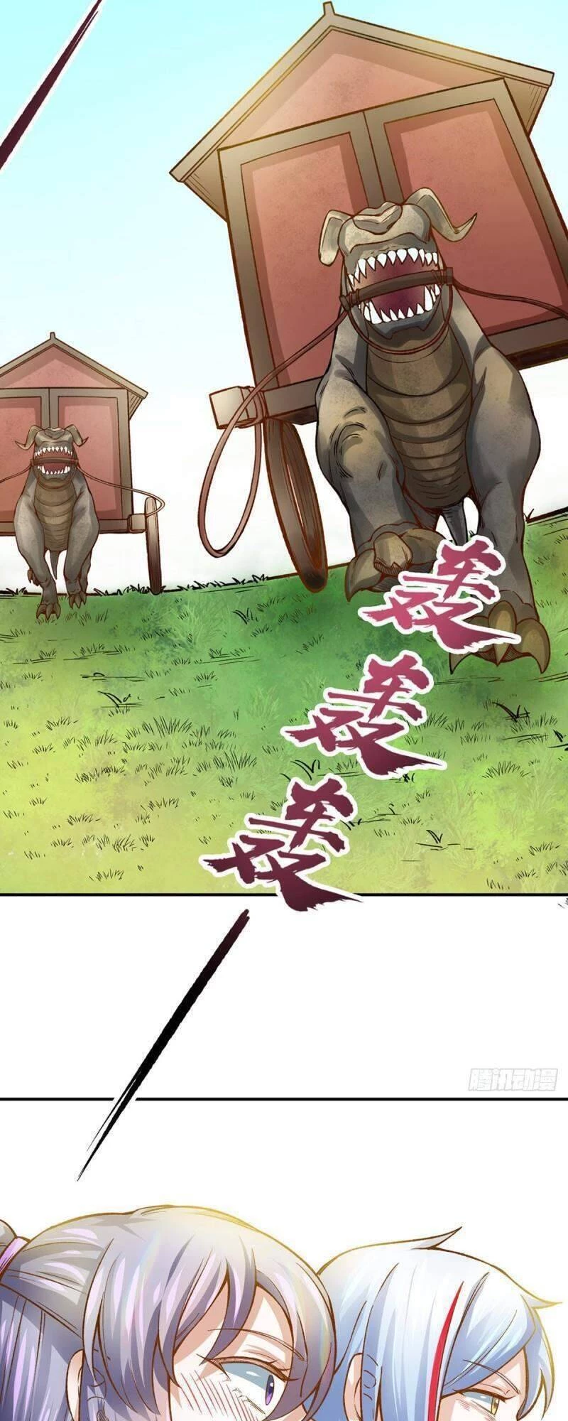 Võ Đạo Độc Tôn Chapter 318 - 16