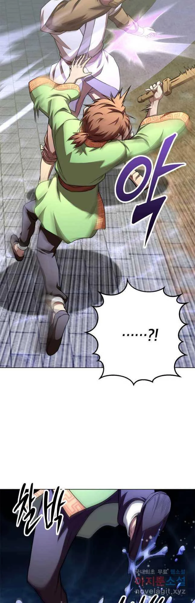 Con Trai Của Gia Tộc Nam Cung Thế Gia Chapter 38 - 14