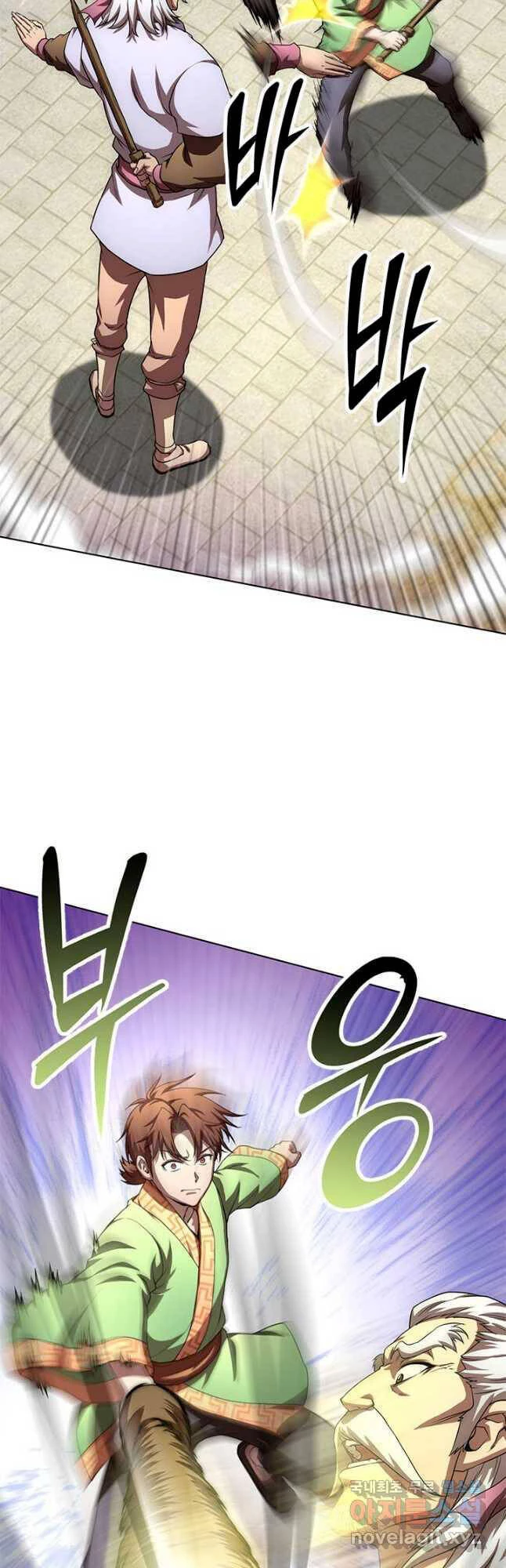 Con Trai Của Gia Tộc Nam Cung Thế Gia Chapter 38 - 36