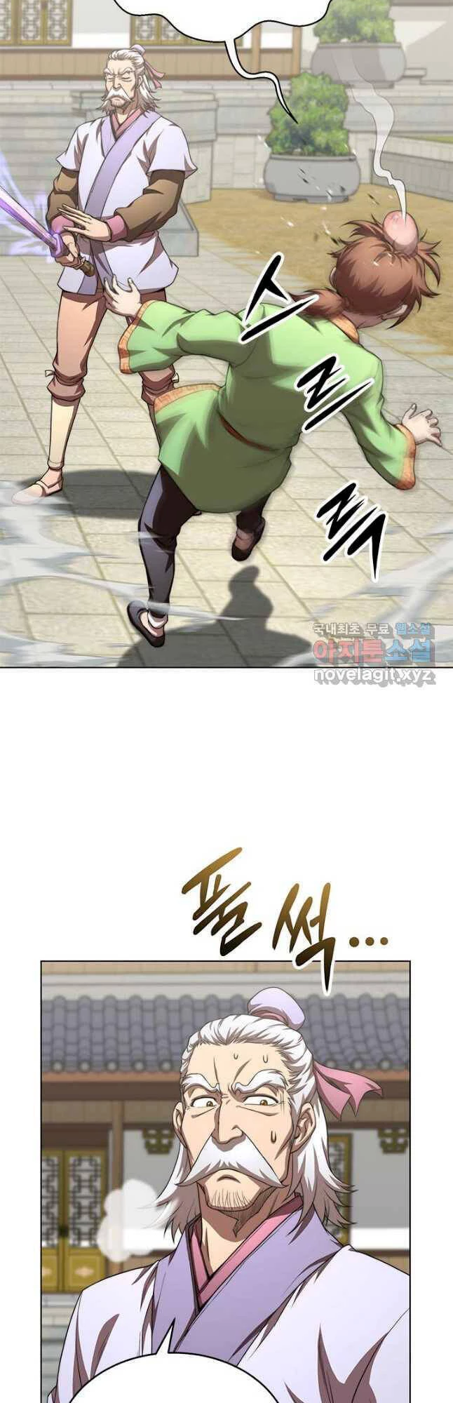 Con Trai Của Gia Tộc Nam Cung Thế Gia Chapter 38 - 56