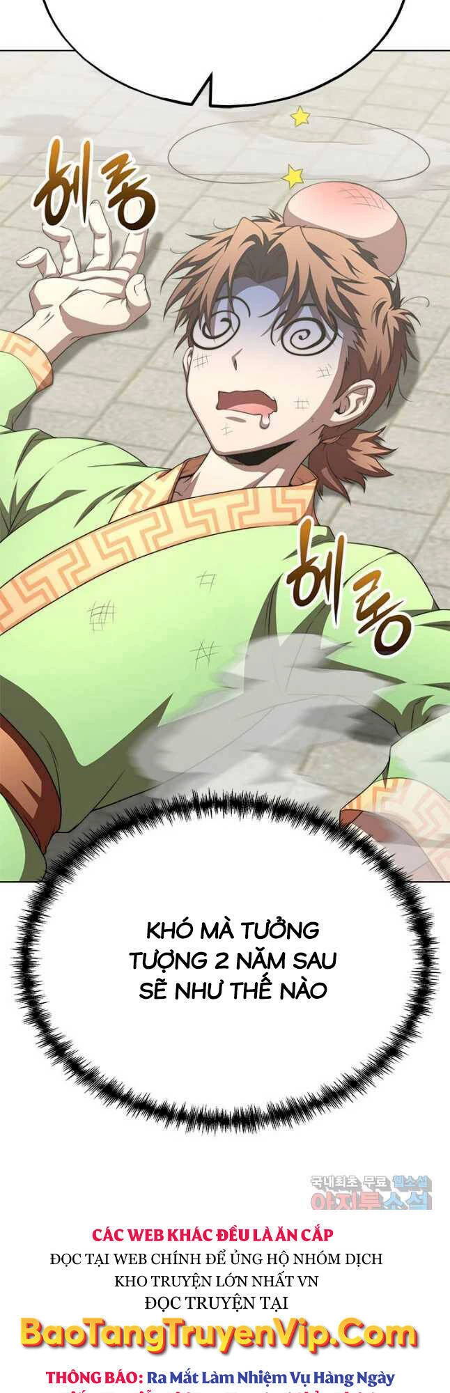 Con Trai Của Gia Tộc Nam Cung Thế Gia Chapter 38 - 59