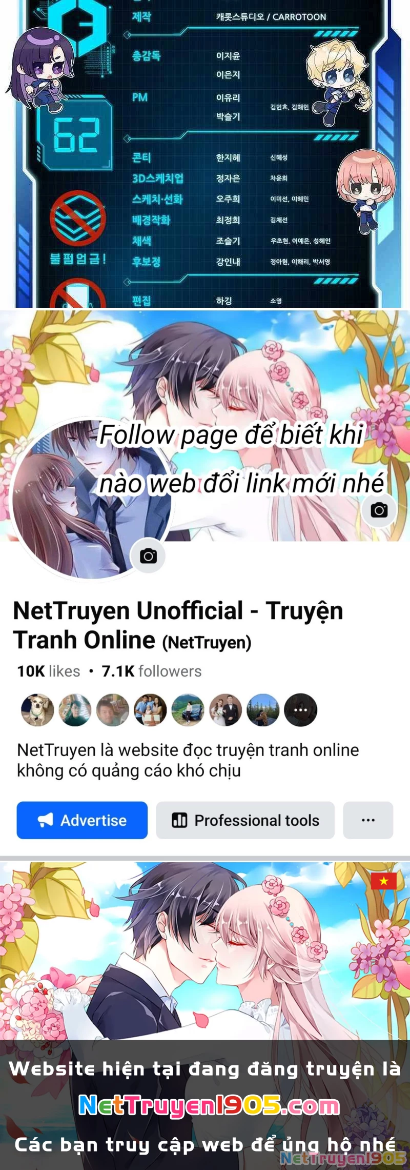 Nhân Vật Ngoài Lề Tiểu Thuyết Chapter 62 - 133