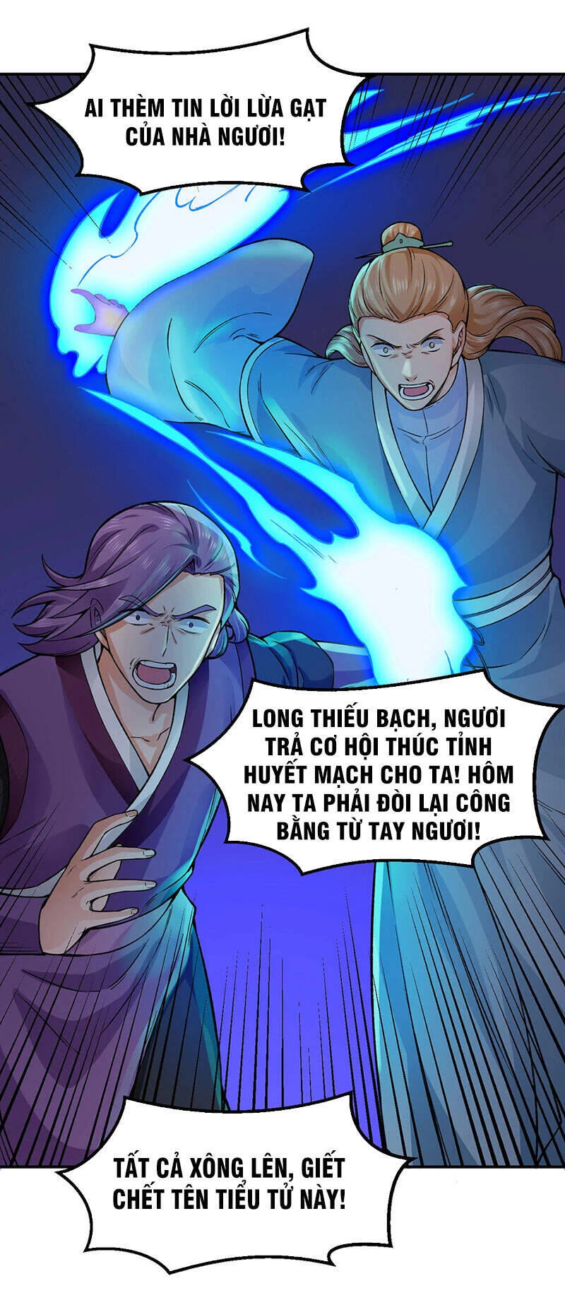 Võ Đạo Độc Tôn Chapter 332 - 11