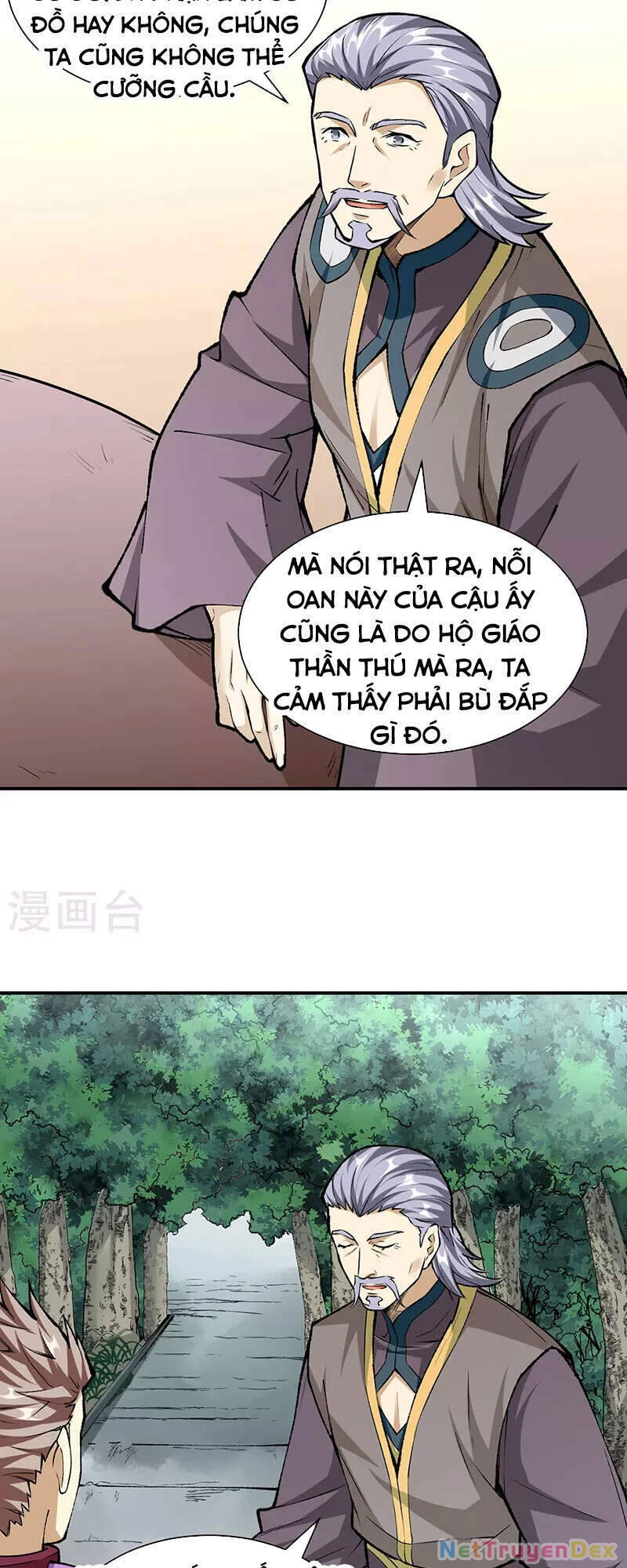 Võ Đạo Độc Tôn Chapter 339 - 26