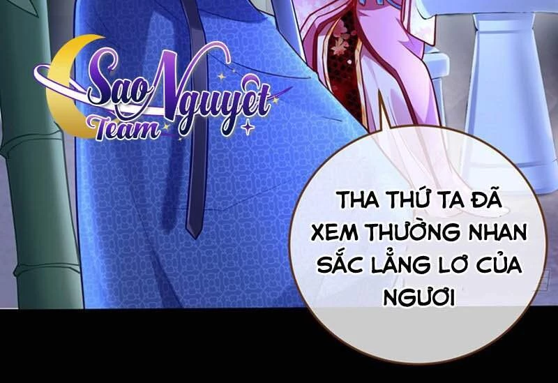 Vạn Tra Triêu Hoàng Chapter 158 - 3