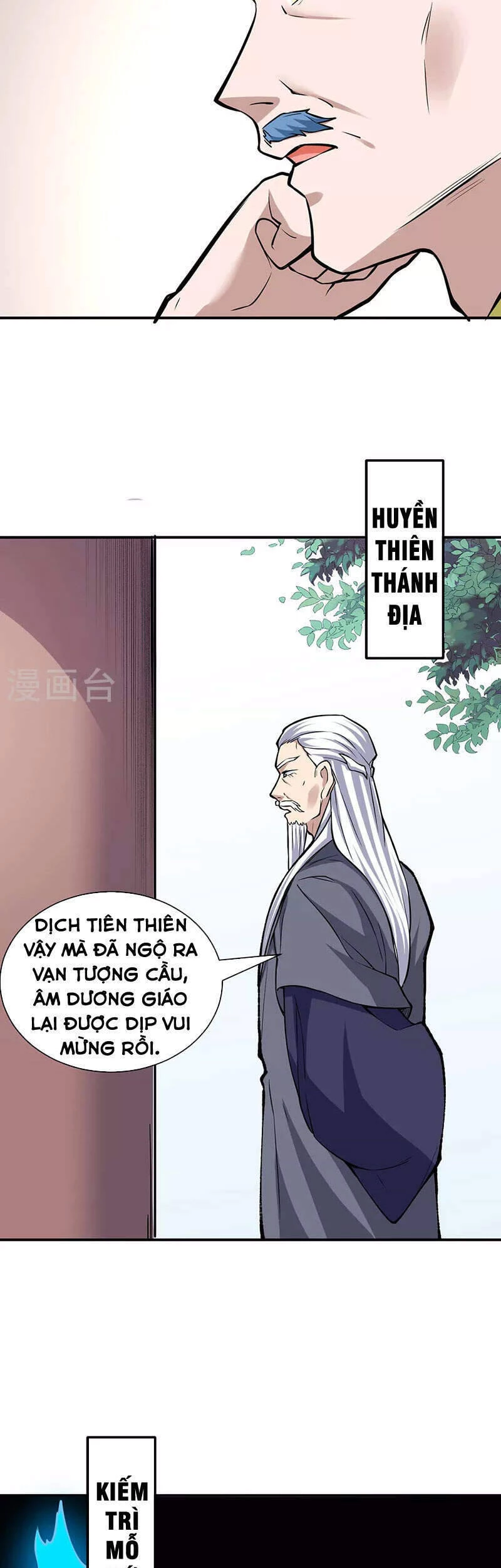 Võ Đạo Độc Tôn Chapter 344 - 17