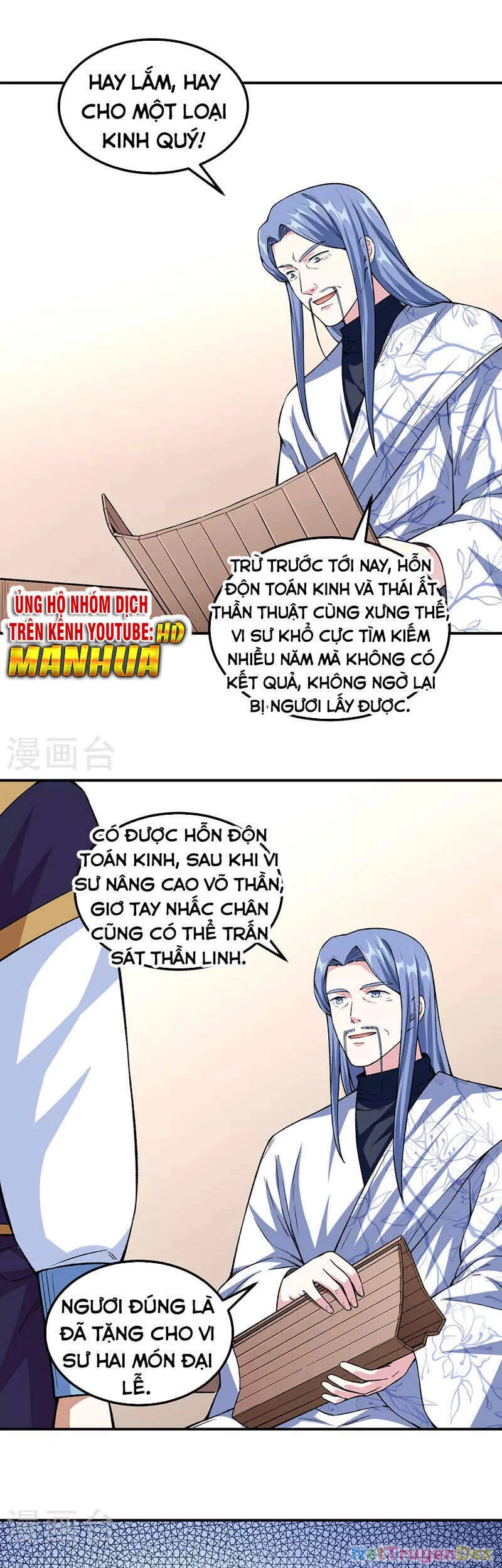 Võ Đạo Độc Tôn Chapter 345 - 3