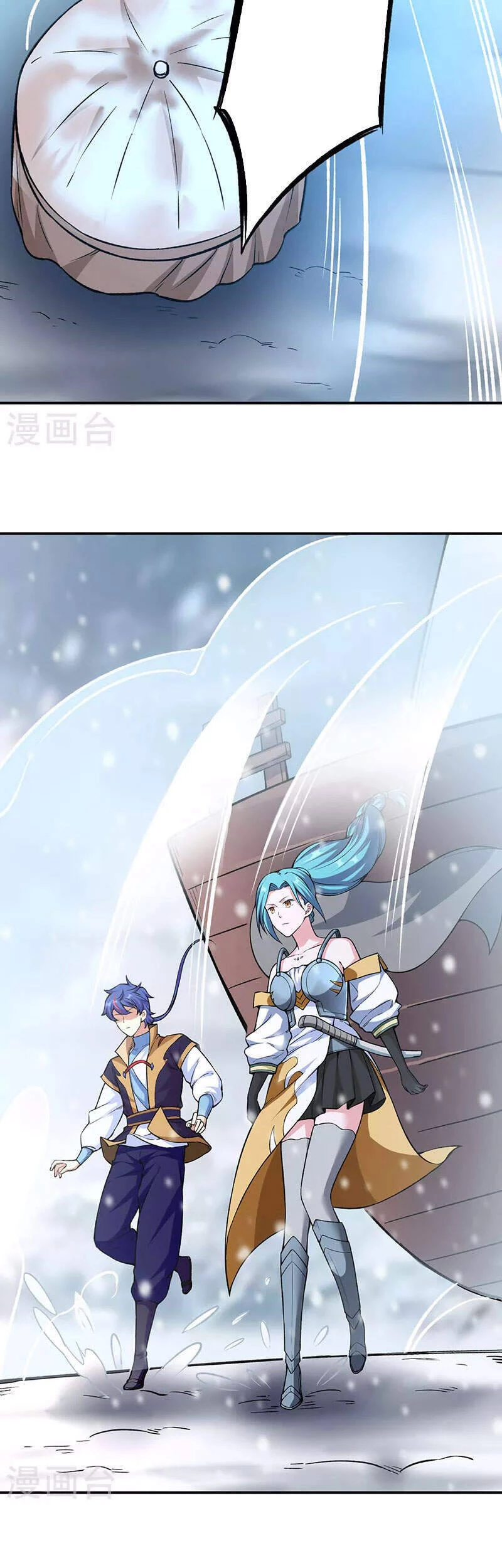 Võ Đạo Độc Tôn Chapter 345 - 15