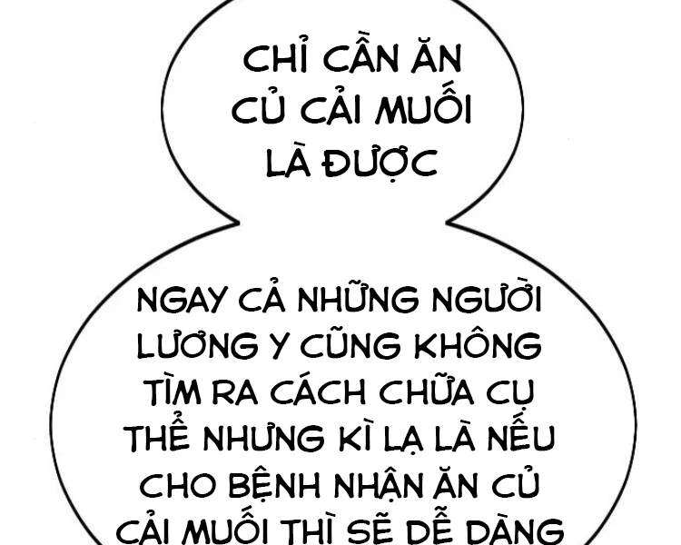 Hoa Sơn Tái Xuất Chapter 33.5 - 7