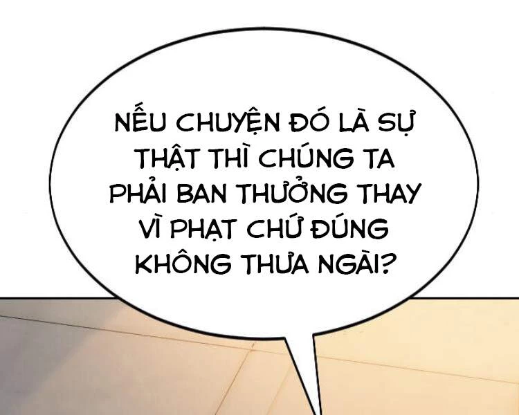 Hoa Sơn Tái Xuất Chapter 33.5 - 26