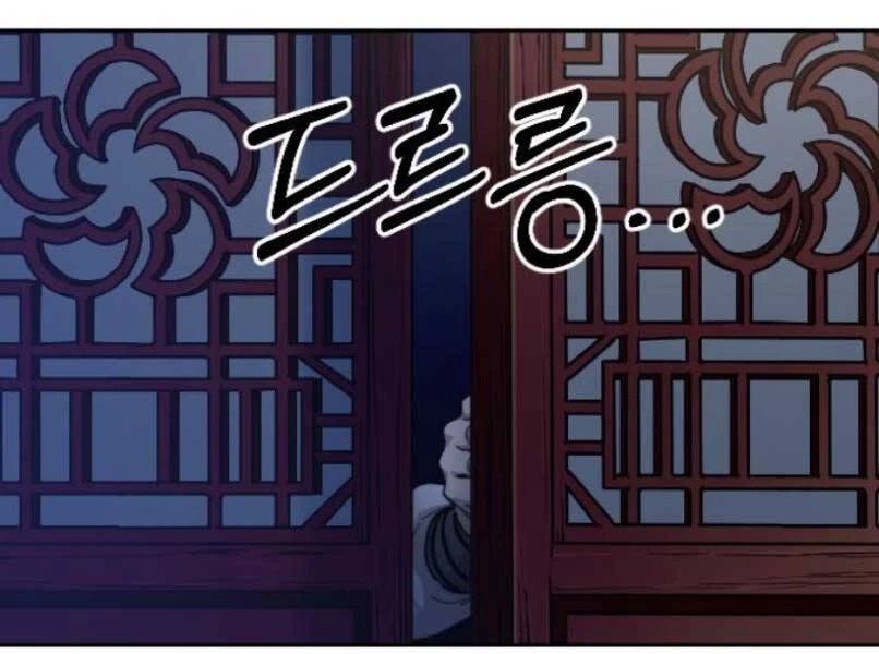 Hoa Sơn Tái Xuất Chapter 46 - 96