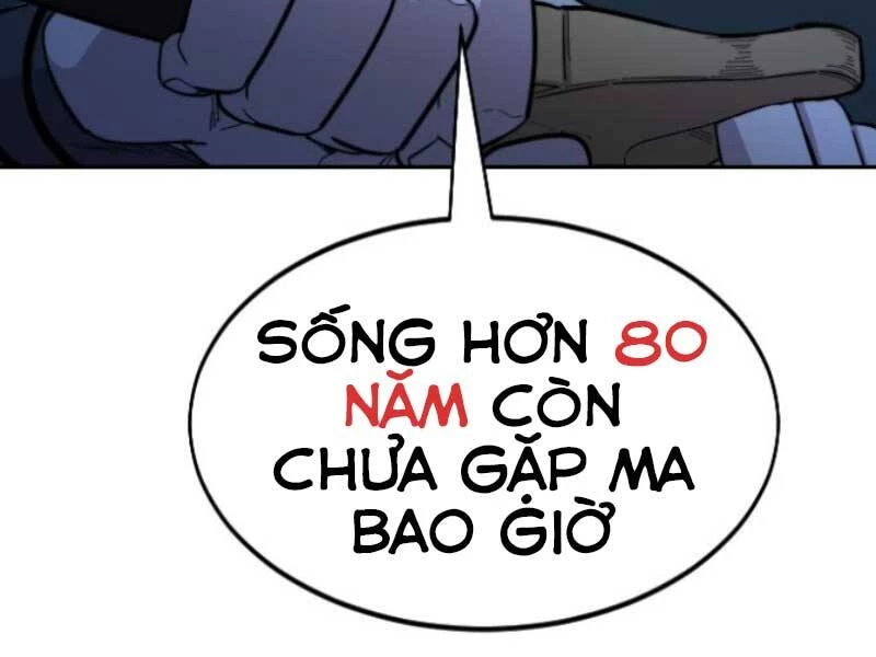 Hoa Sơn Tái Xuất Chapter 46.5 - 8