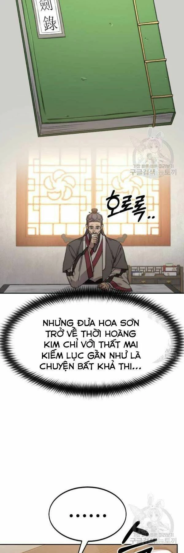 Hoa Sơn Tái Xuất Chapter 52 - 47