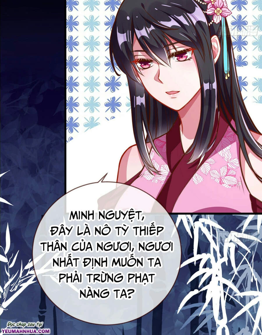 Vạn Tra Triêu Hoàng Chapter 159 - 7