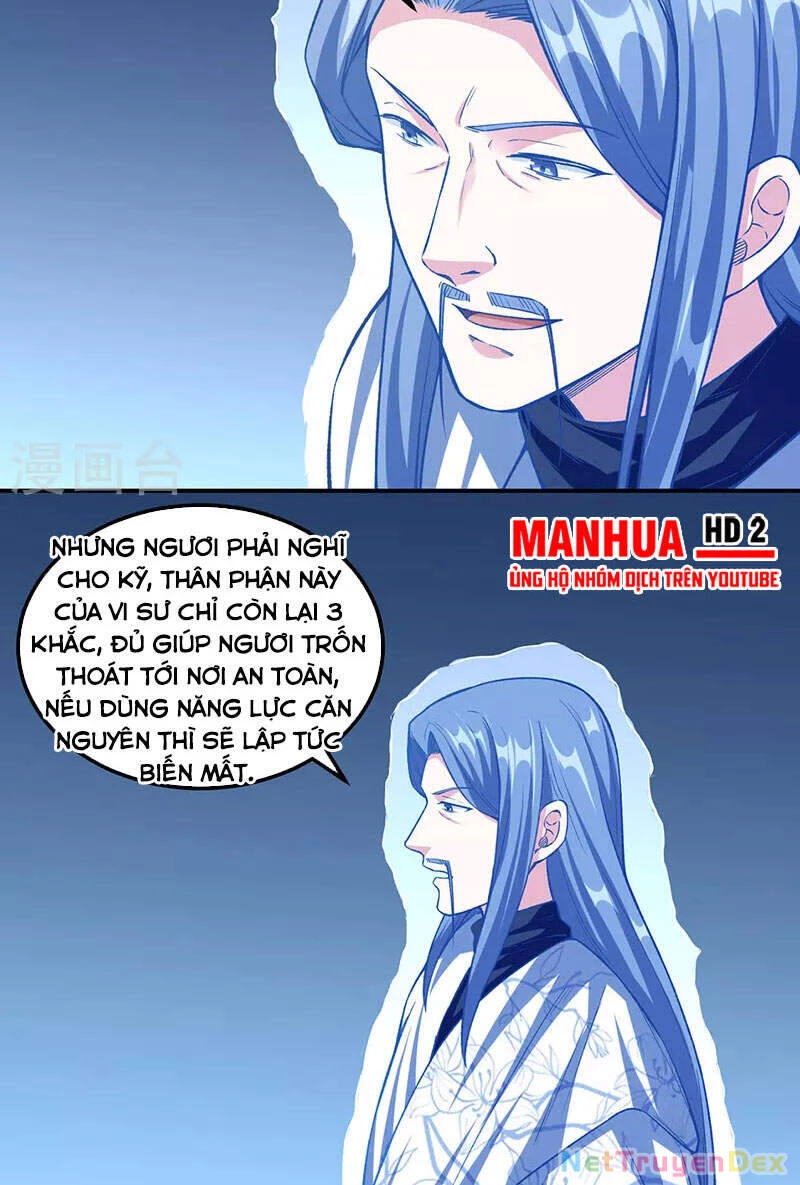 Võ Đạo Độc Tôn Chapter 351 - 11