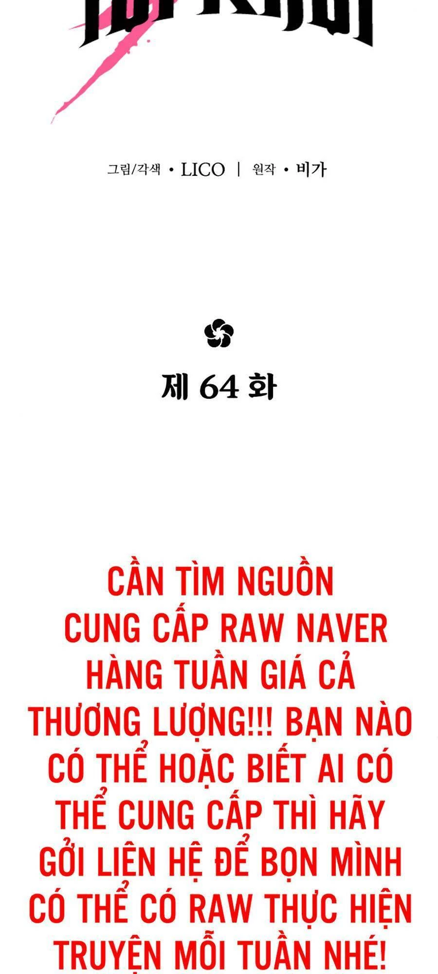 Hoa Sơn Tái Xuất Chapter 64 - 47